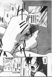 第33頁圖