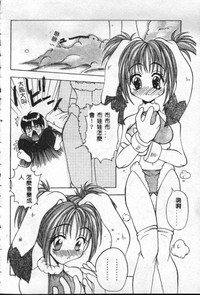 第41頁圖