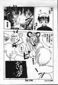 第53頁圖