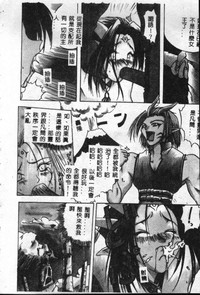 第57頁圖