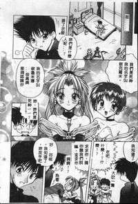 第61頁圖