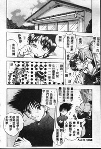 第69頁圖