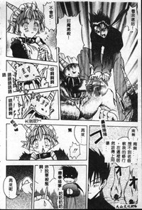 第77頁圖
