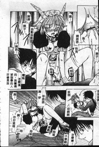 第81頁圖