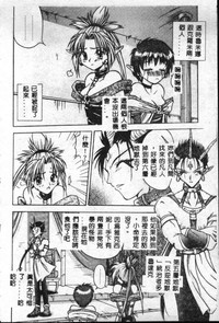 第85頁圖