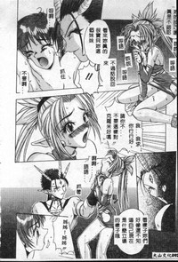 第93頁圖
