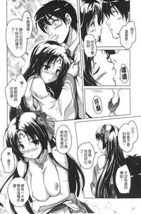 第101頁圖