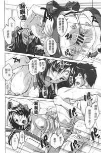 第109頁圖