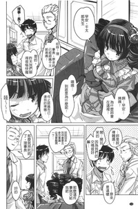 第117頁圖