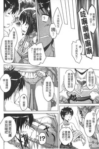 第121頁圖