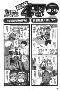 第133頁圖
