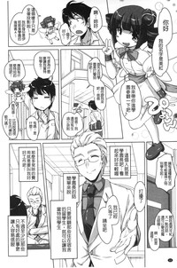 第13頁圖