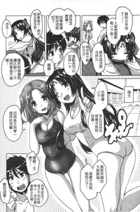 第157頁圖