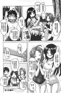 第173頁圖