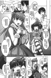 第177頁圖