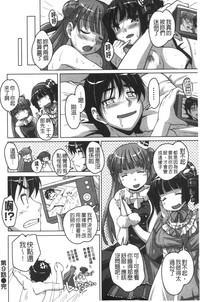 第193頁圖