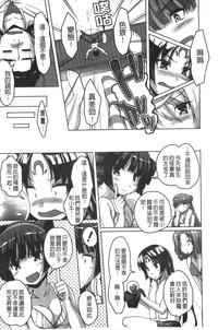 第201頁圖