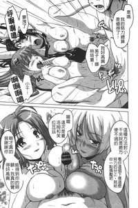 第205頁圖