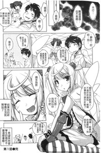 第29頁圖