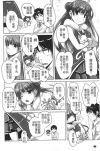 第33頁圖