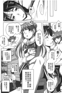 第49頁圖
