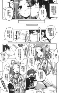 第69頁圖
