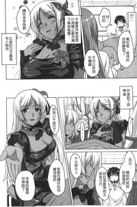 第73頁圖