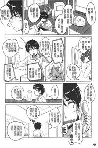 第77頁圖