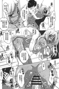 第89頁圖