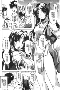 第93頁圖