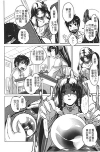 第97頁圖