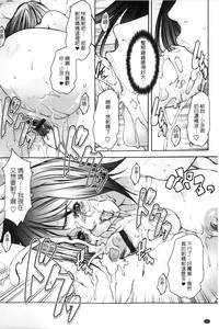 第21页图