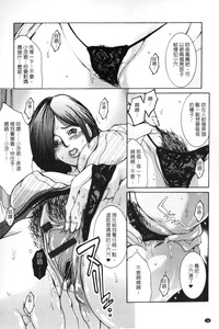 第29页图