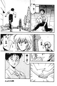 第105頁圖