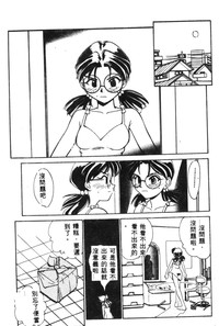 第113頁圖
