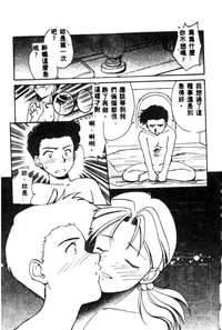 第121頁圖