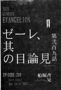 第129頁圖