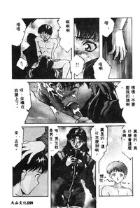 第161頁圖