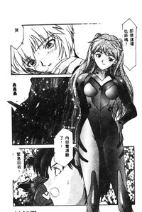 第177頁圖