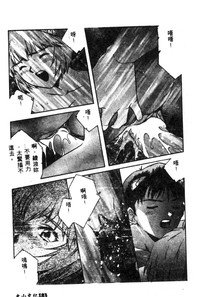 第185頁圖