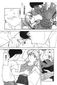 第33頁圖