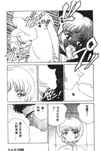 第45頁圖
