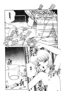 第49頁圖