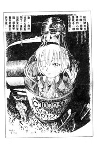 第61頁圖