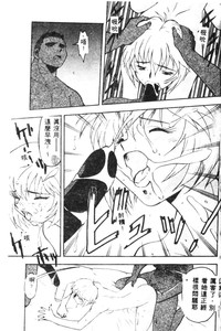 第73頁圖