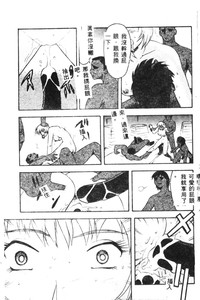 第77頁圖