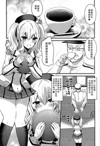 第5頁圖