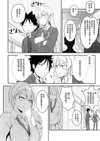 第25頁圖