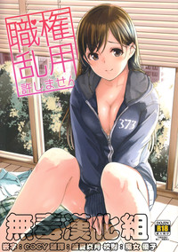 第1頁圖