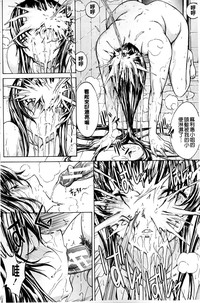 第101頁圖
